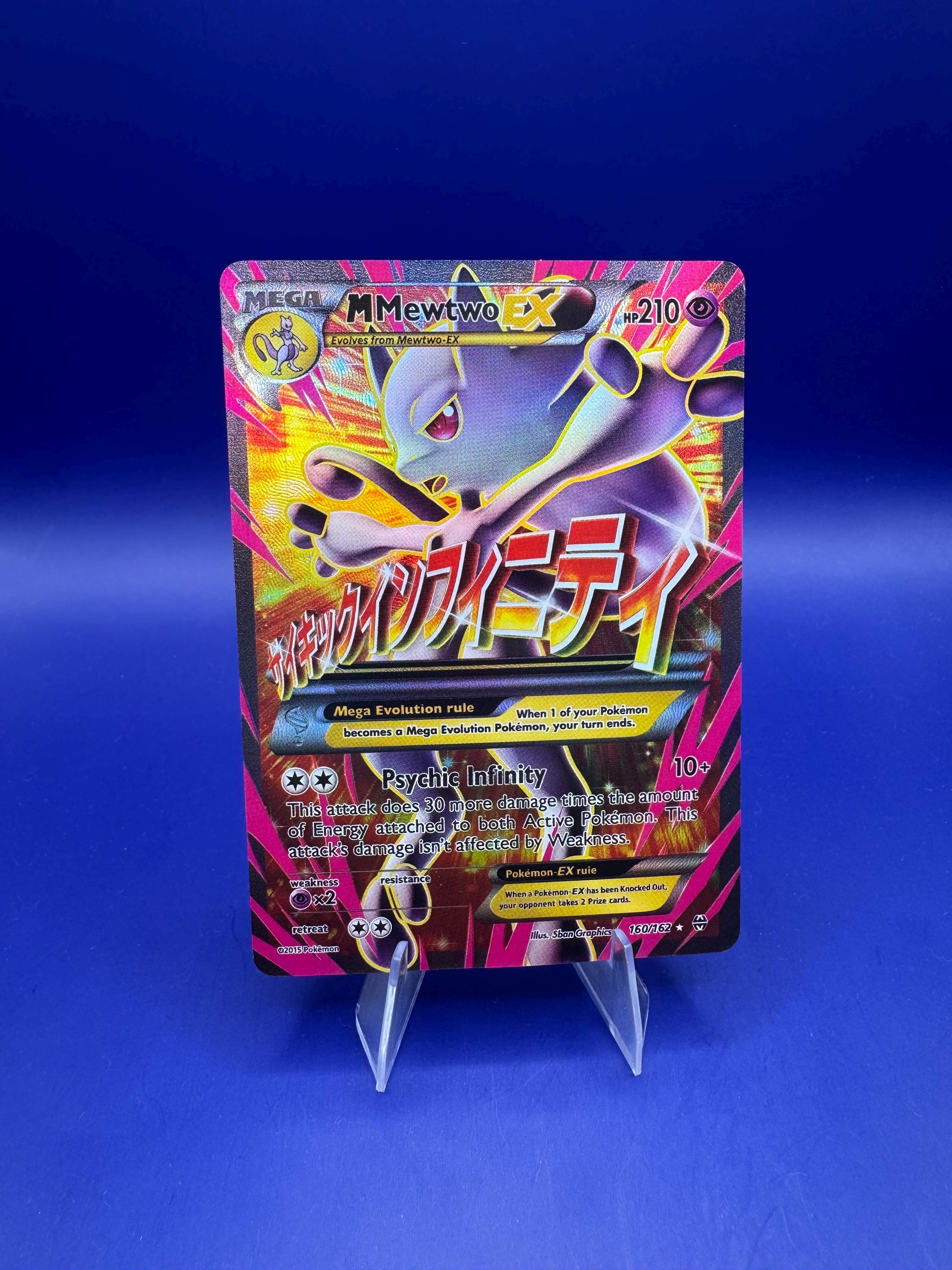 Mega Mewtwo Y BREAKthrough Proxy Mega Mewtwo Y BREAKthrough Proxy