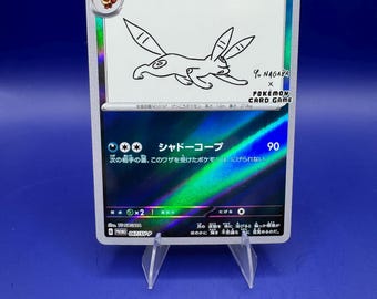 シャワーズ　Yu NAGABA 11x Japanese Yu Nagaba X Eeveelution Pikachu Charizard - All 11