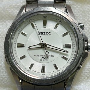 Seiko Radio Wave Control Watch - Etsy