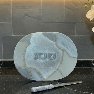 Handgefertigtes Glas auf Harz Shabbat Challah Tablett, Jüdisches Hochzeitsgeschenk