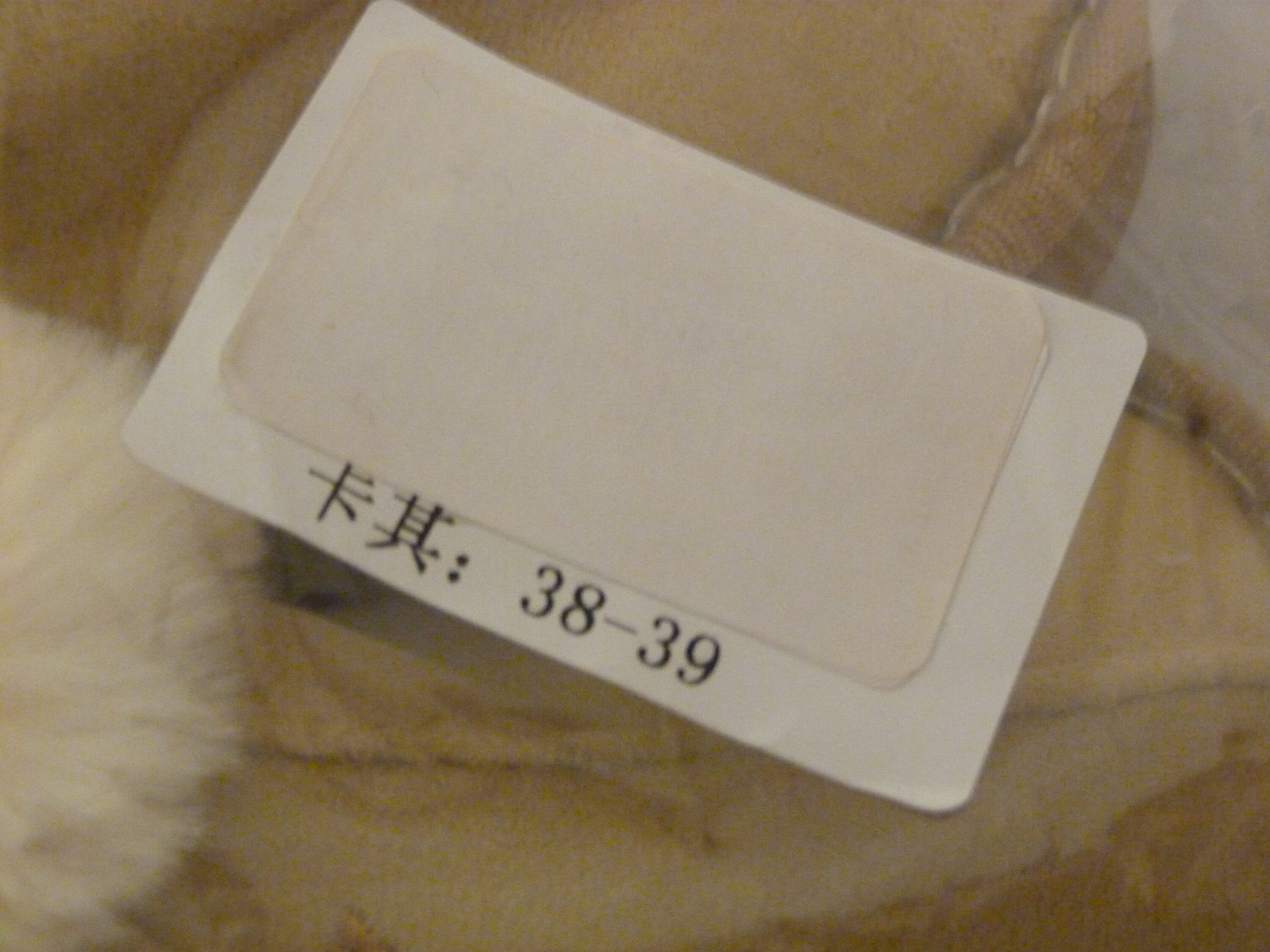 Misheng womens slippers sale