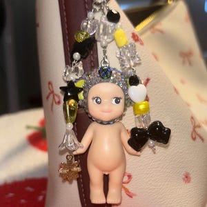 Bedazzled Sonny Angel Keychain - 1 angel koala