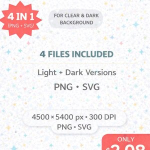 Puede incluir: Imagen promocional de Banyazart para descarga instant&aacute;nea. Indica "4 EN 1" (PNG + SVG) e incluye "4 ARCHIVOS INCLUIDOS" con versiones claras y oscuras. Las dimensiones de la imagen son 4500 x 5400 px a 300 DPI.
