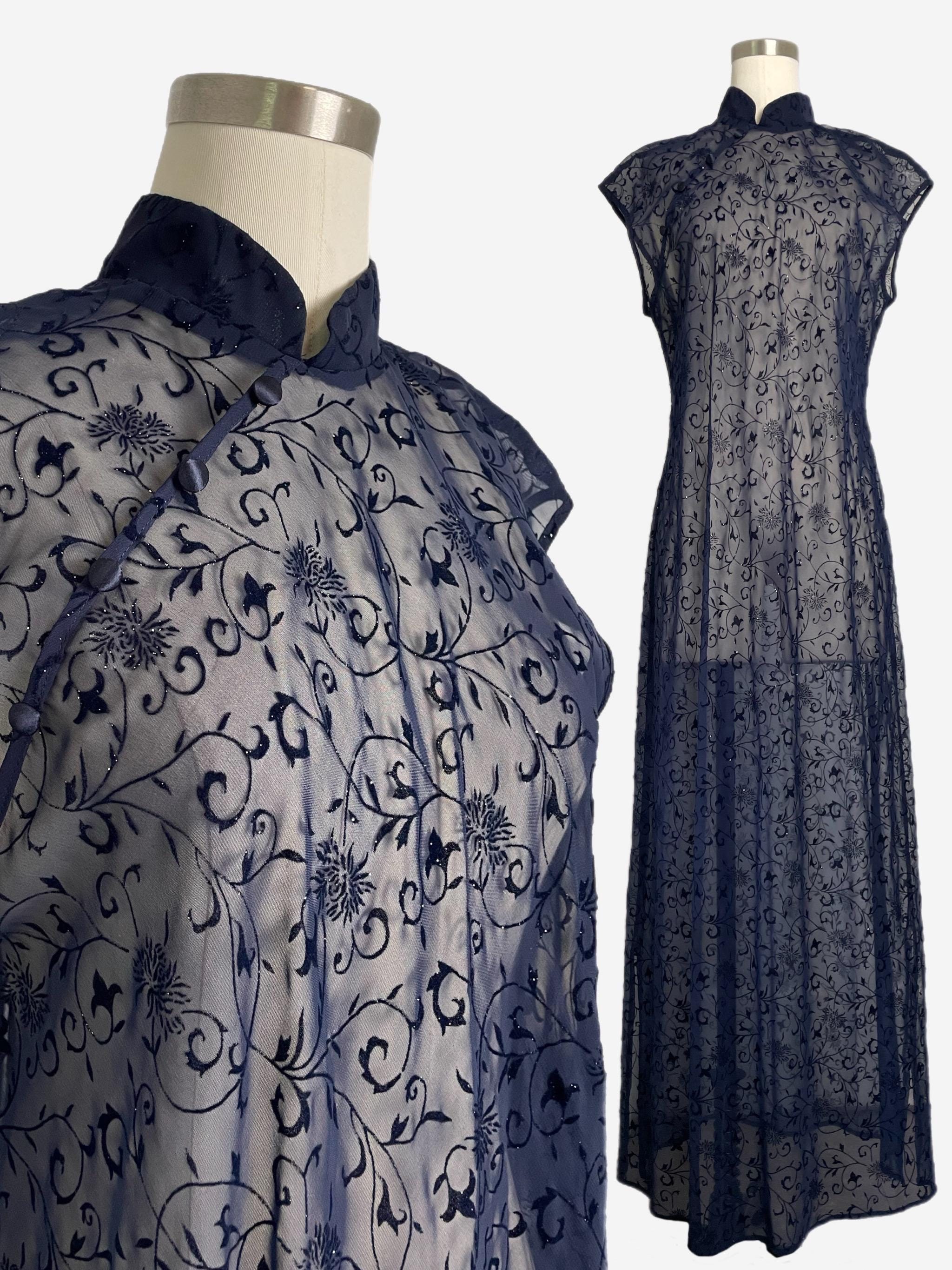 Vivienne Tam Mesh Dress - Etsy