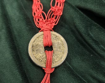 Qianlong Tongbao antique replica coin - handmade macrame necklace