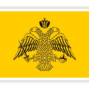 May include: A yellow flag with a black double-headed eagle, a crown, a sword, and a scepter.
