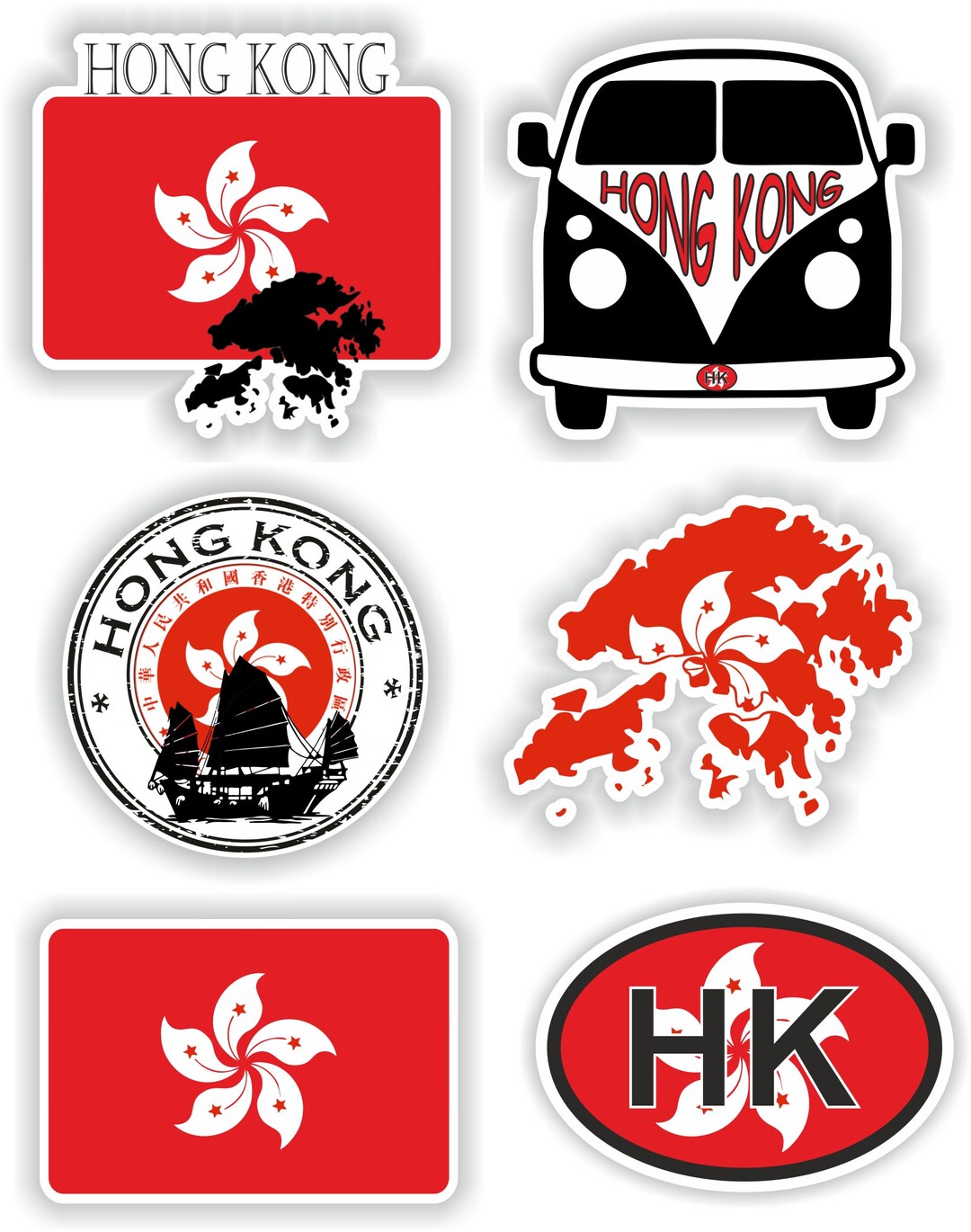 Hong Kong Set of Stickers for Laptop Book Water Bottle Fridge Guitar ...