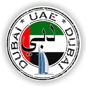 May include: A black and white circular stamp with the words "DUBAI" and "UAE" around the edge. The center of the stamp features the flag of the United Arab Emirates and a stylized image of the Burj Khalifa.
