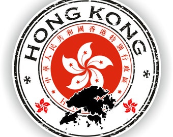 Hong Kong #01 Seal Sticker Round Flag for Laptop Book Fridge Guitar Motorcycle Helmet ToolBox Door PC Boat