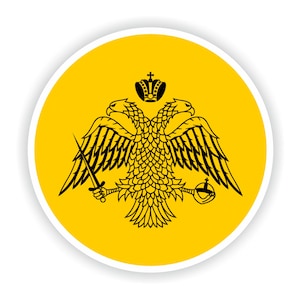 May include: A yellow circle with a white border, featuring a black double-headed eagle with a crown on its head. The eagle is holding a sword in one claw and a scepter in the other.