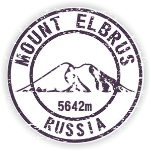 May include: A distressed, circular stamp with the text "Mount Elbrus Russia 5642m" in a dark purple color. The stamp features a stylized image of a mountain range.