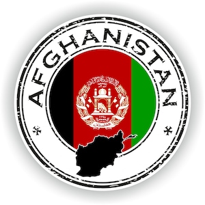 Afghanistan Mug - Etsy UK