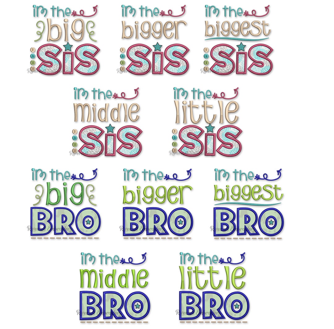 set-of-10-sibling-big-little-brother-sister-applique-machine-embroidery
