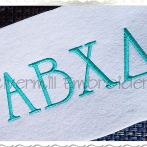 2 Sizes - Elegant Greek Machine Embroidery Font Alphabet - BX Files Included Instant Download Digitized Design PES DST +