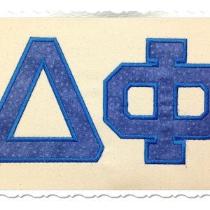 Griechisch Varsity Collegiate Applikation Maschinenstickerei Schrift Alphabet - 4 Größen - BK Dateien Instant Download Design PES Rivermill Stickerei