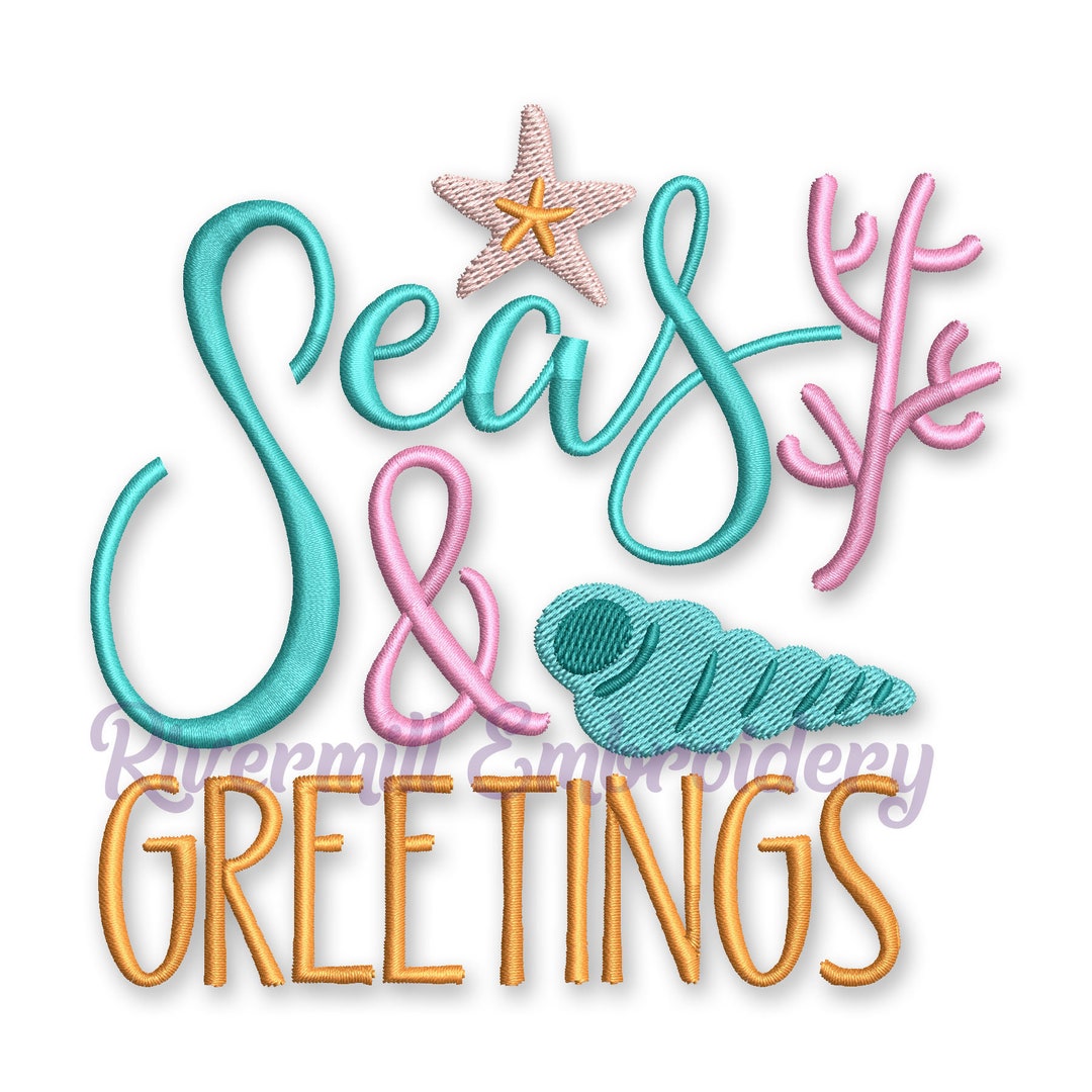 Seas and Greetings Season Greetings Christmas Machine Embroidery Design