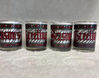 Set of 4 vintage Houze Glass Company "Season's Greetings" tumblers