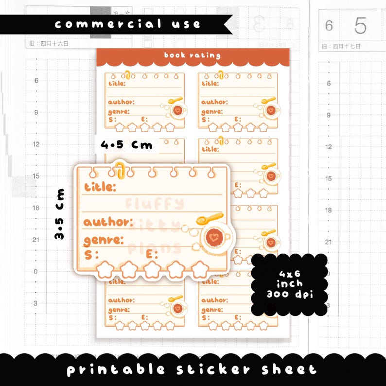 Cute Book Rating Labels | Printable Sticker Sheet | Commercial Use - Etsy