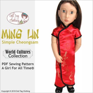 Ming Lin Simple Cheongsam | PDF Sewing Pattern to fit 16 inch A Girl For All Time® Dolls