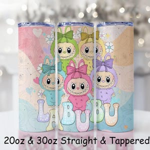 Labubu tumbler - Etsy 日本
