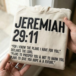 Jeremiah 29 11 Embroidery Design, Bible Verse Machine Embroidery File, Christian Scripture PES DST