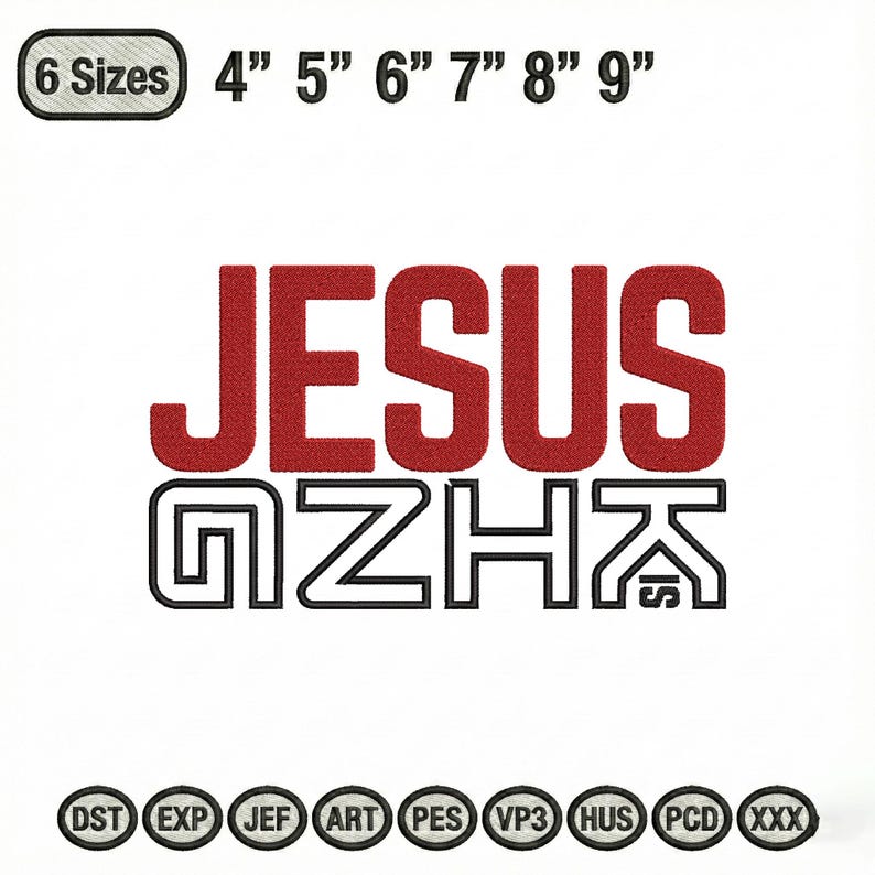 May include: A white background with the word "JESUS" in red, above the letters "GZH" in black. The image also includes size options from 4" to 9" and various file format options.