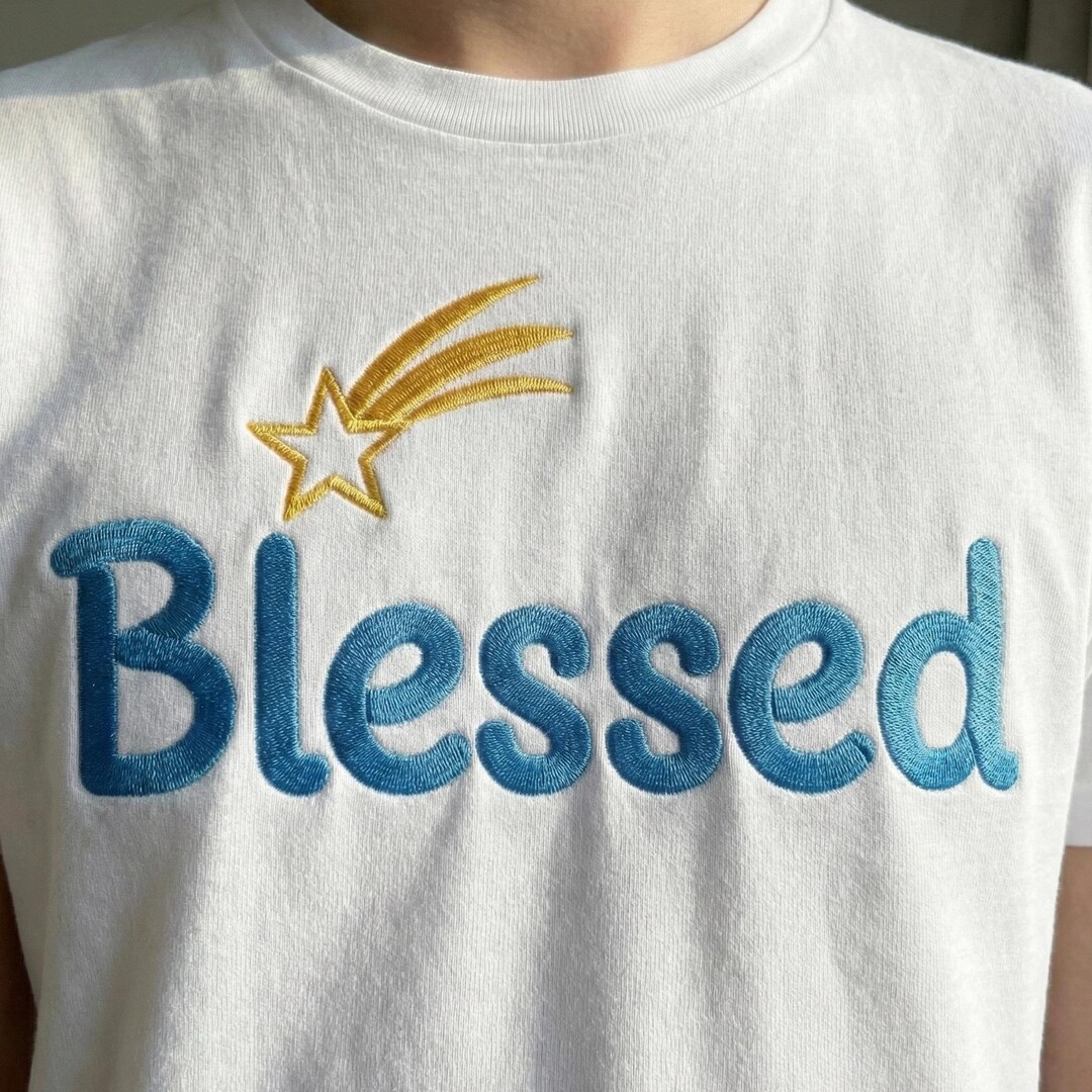 Christian Bible Embroidery Design, Blessed Machine Embroidery File ...