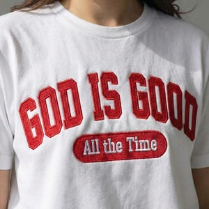 Christian Bible Embroidery Design, God Is Good Machine Embroidery File, Religious PES DST File