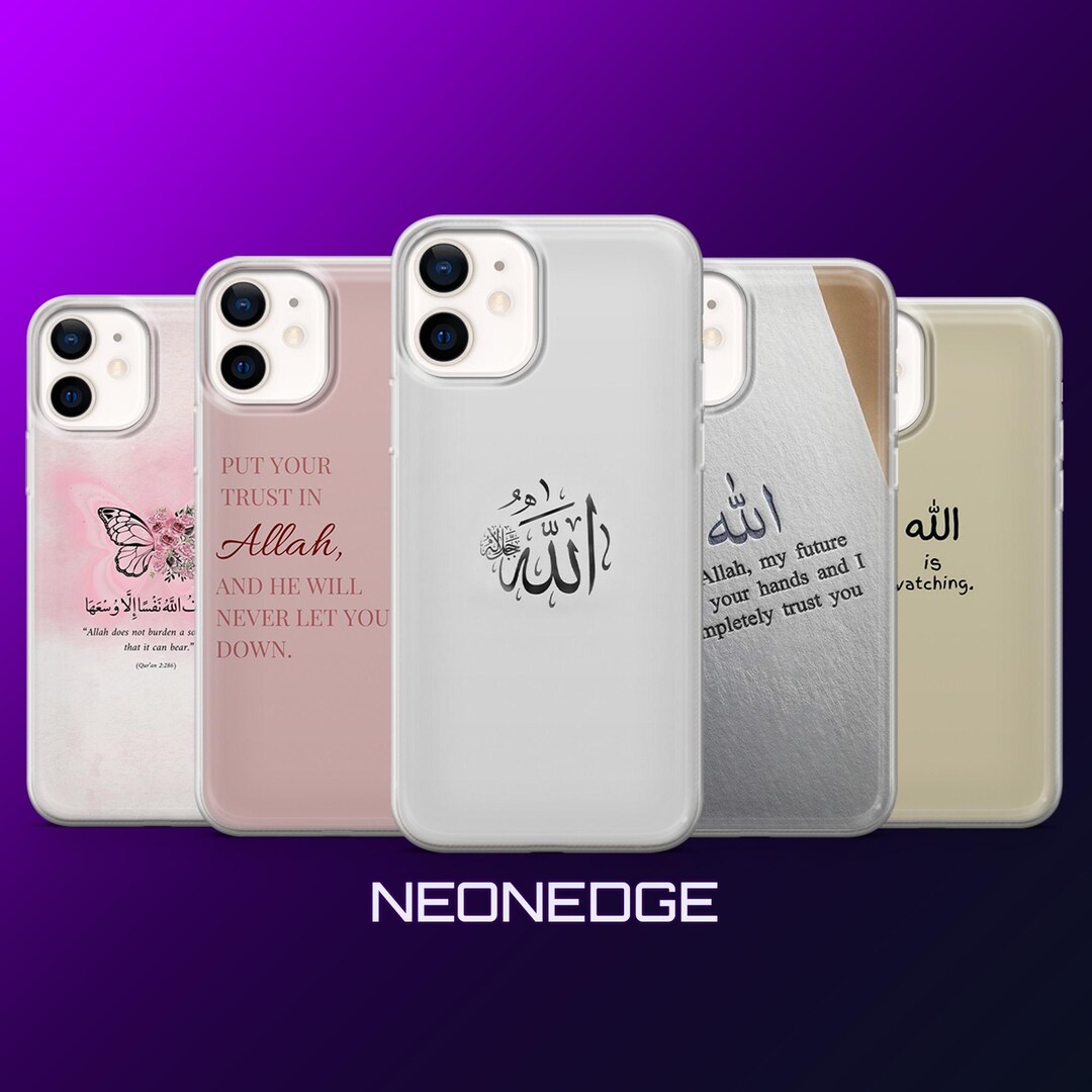 Islamic Quote Phone Case Allah Arabic Cover for iPhone 17pro, 16, 15 ...