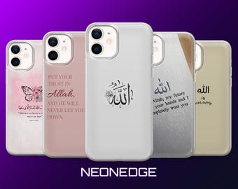 Islamic Quote Phone Case Allah Arabic Cover for iPhone 17Pro, 16, 15, 14, 13, 12, Samsung S26, S25, S24, S23, A17, A57, A37 Pixel 10, 9
