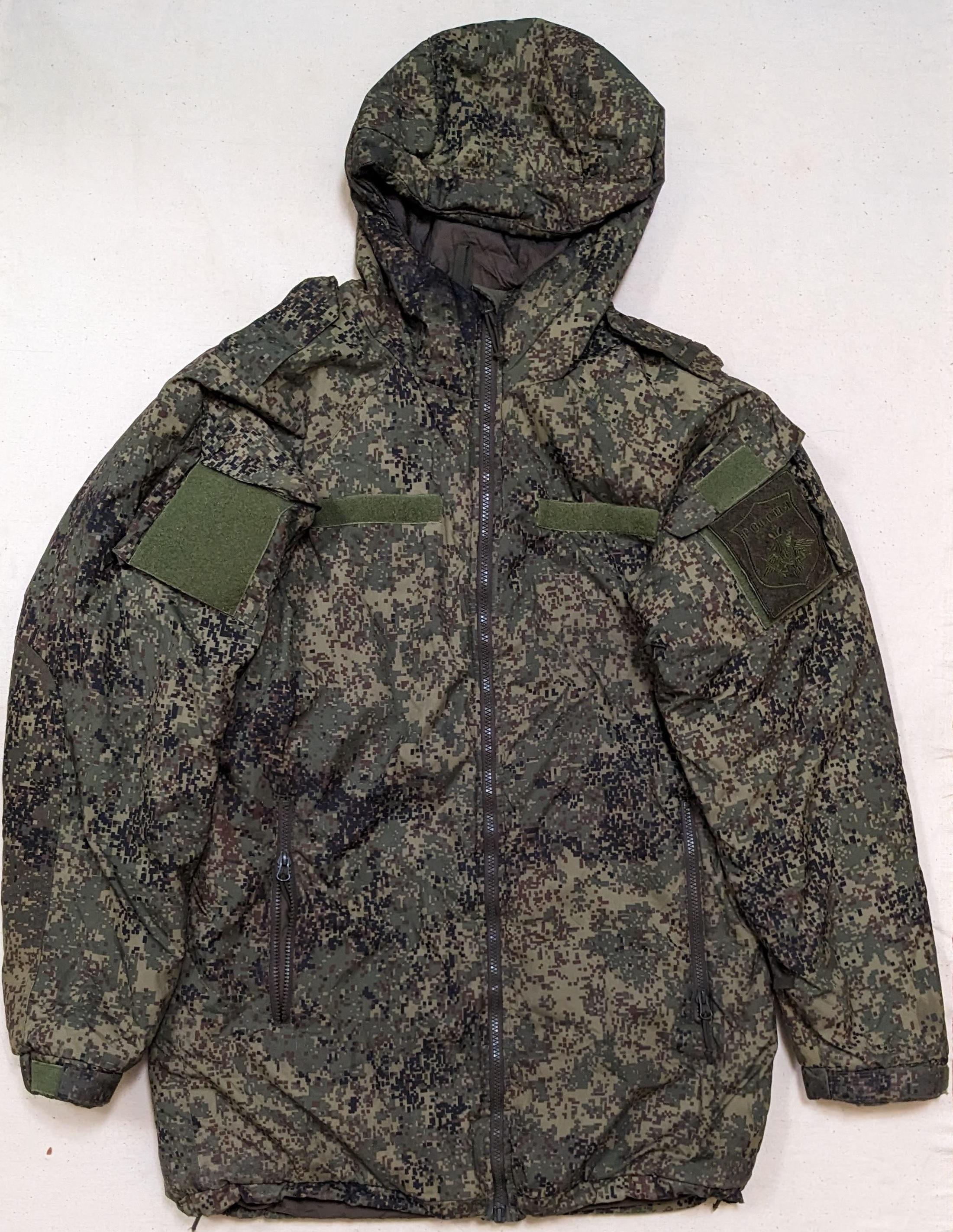 Historical Russian Army Jacket Size 46-5 Russian Uniform Digital