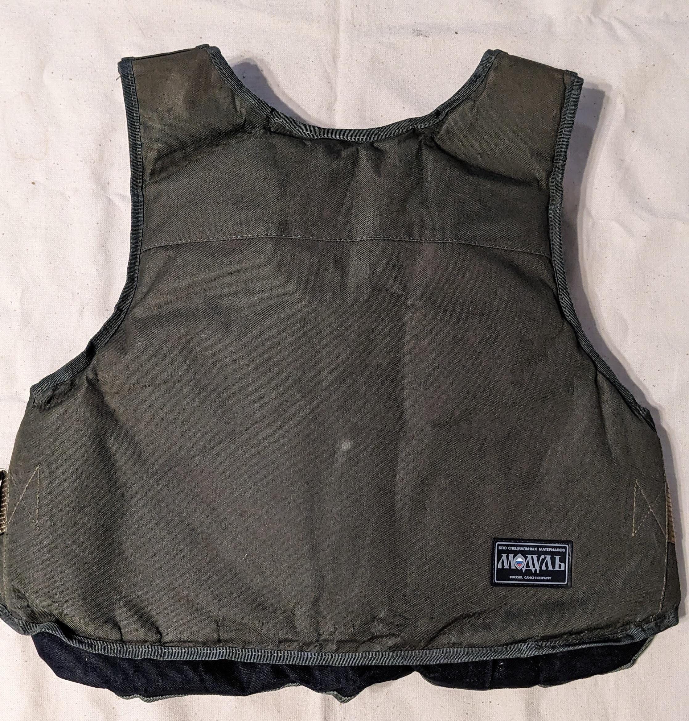 Russian body armor - Etsy 日本