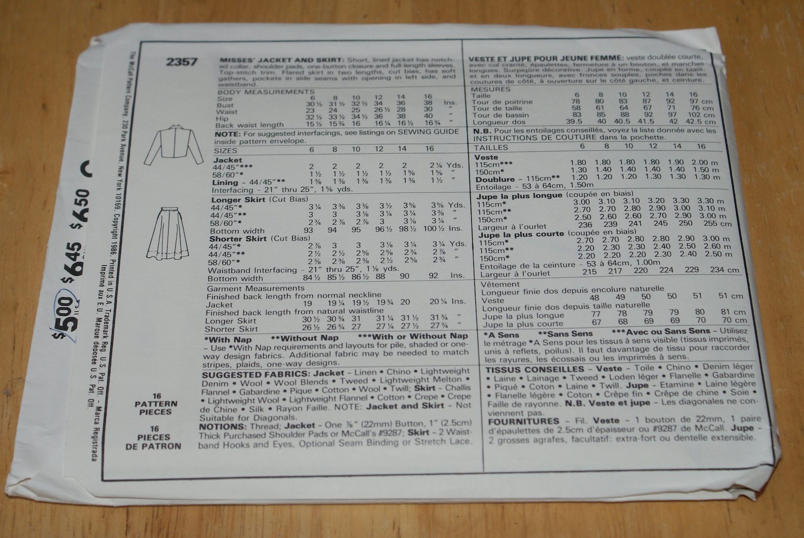 Retired Mccalls Misses Jacket and Skirt Pattern 2357 E Size 12 Etsy