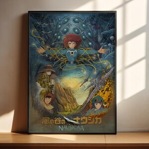 The image is a poster featuring a colorful illustration of characters from the animated film "Nausicaa". The poster includes various elements such as a large, abstract creature, a group of characters, and a landscape with mountains and a sunset. The poster is displayed on a wooden shelf, and the image contains a total of 13 distinct elements.