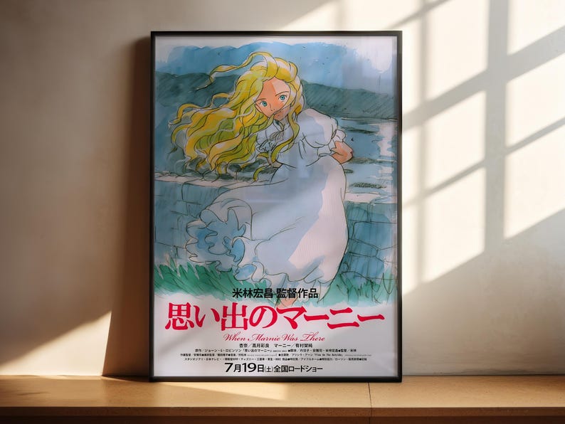 The image is a poster featuring an illustration of a young girl with flowing blonde hair, wearing a white dress, standing in a natural setting with mountains in the background. The poster has Japanese text and a red and black color scheme.