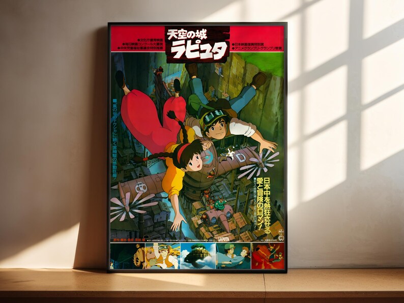 The image is a poster featuring two characters, one in red and the other in yellow, in an action-packed scene with a helicopter. The poster has a red and black color scheme and includes various smaller images depicting the characters and the helicopter.
