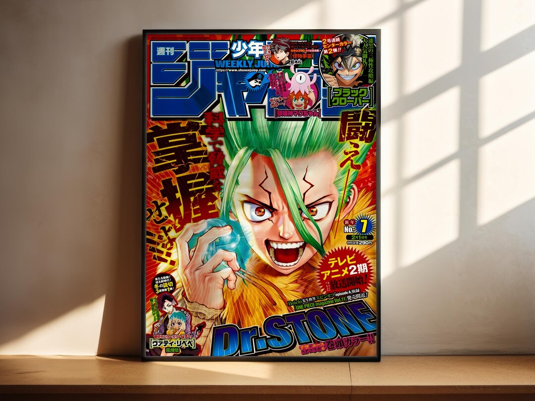 Anime Poster Print | Manga Art | Anime Wall Decor | Anime Room Artwork