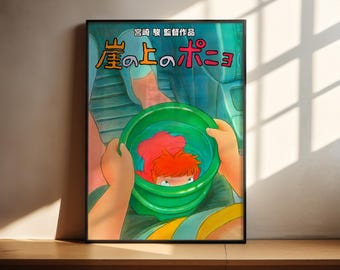 Póster de Ponyo / Arte mural de Studio Ghibli / Póster vertical mate n.° 2