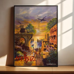 The image is a poster for the animated film "The Princess Bride". It features a colorful and fantastical scene with various elements such as buildings, people, and a flying dragon. The poster is framed and displayed on a wall, with sunlight streaming in from the right side, creating a warm and inviting atmosphere.