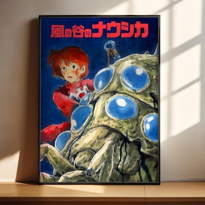 The image is a poster featuring an illustration of a young girl with red hair, wearing a red outfit, standing next to a large, colorful creature with blue eyes. The creature appears to be a large, green or brown insect or spider. The poster has Japanese text at the top, which translates to "The image depicts" or "The image shows".