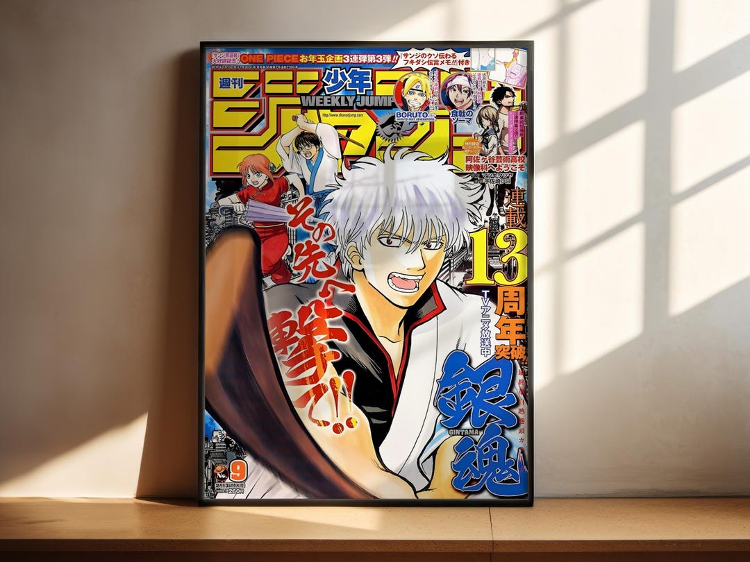 Anime Poster Print | Manga Art | Anime Wall Decor | Anime Room Artwork