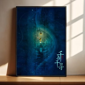 The image is a framed poster with a dark blue background and a glowing yellow light at the center, surrounded by swirling lines and stars.