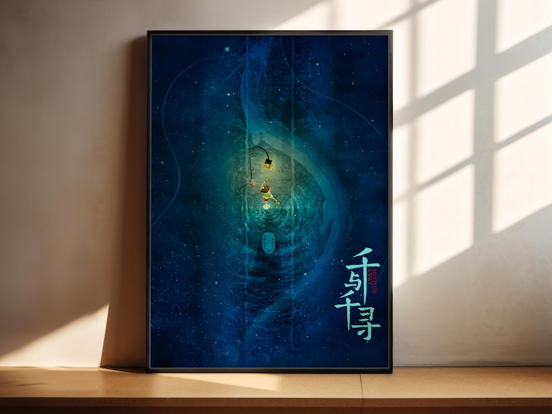 The image is a framed poster with a dark blue background and a glowing yellow light at the center, surrounded by swirling lines and stars.