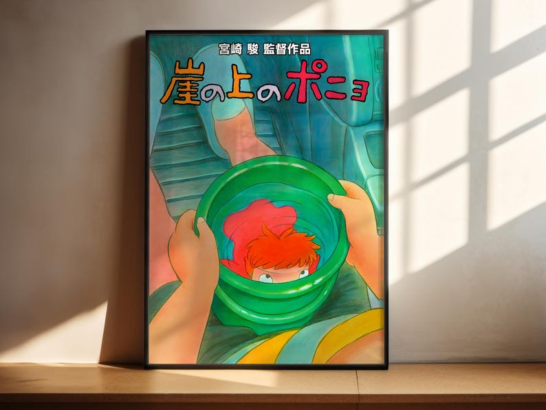 The image is a poster featuring an illustration of a person holding a green bowl with a fish inside. The poster has a colorful and artistic design, with the text "品川品" (Fish in Bowl) prominently displayed.