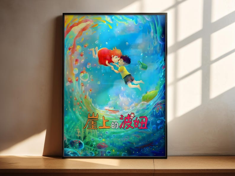 The image is a vibrant poster featuring two characters, one with red hair and the other with black hair, floating in a colorful underwater scene. The poster is framed and displayed on a wooden shelf against a white wall.