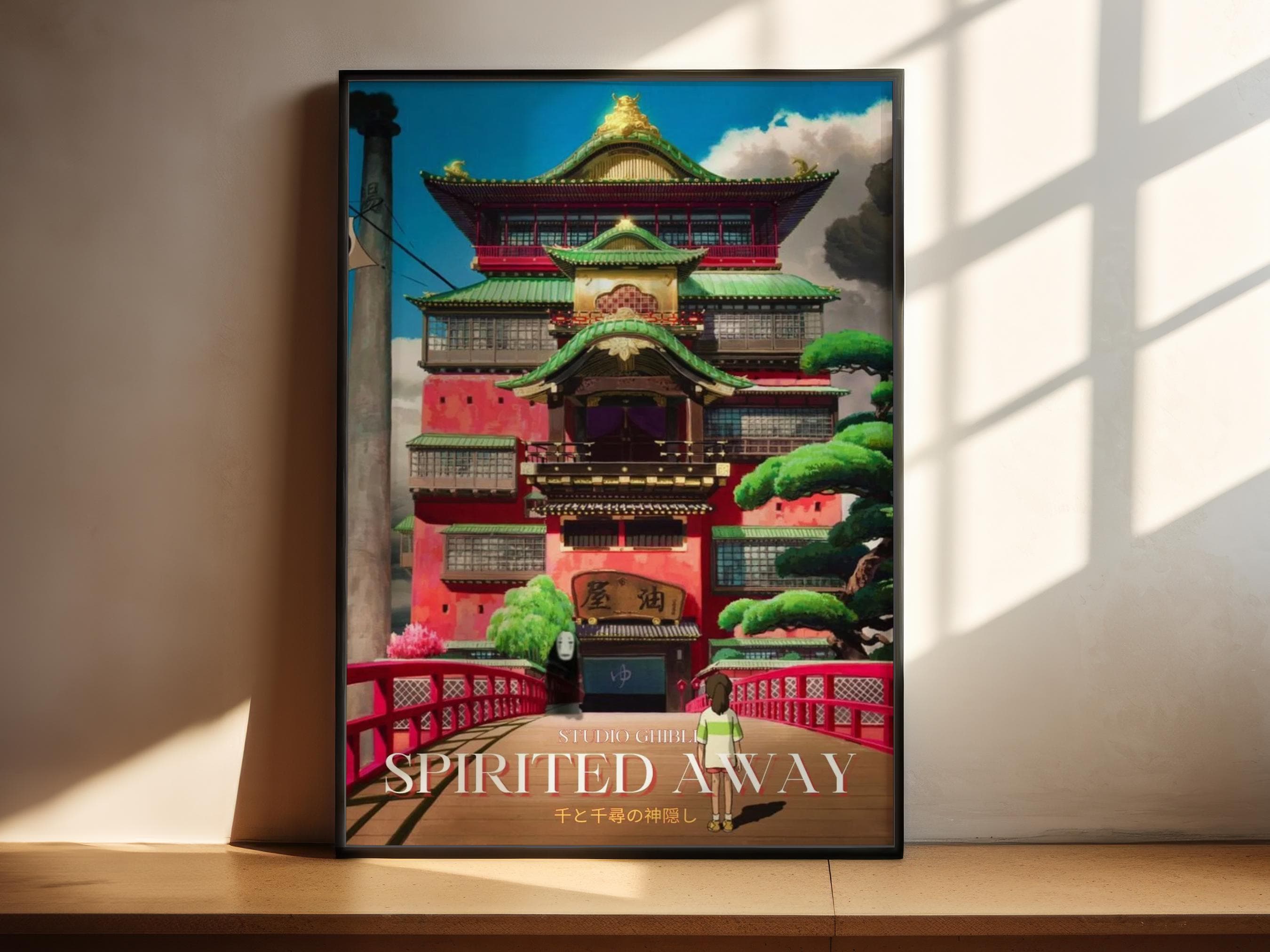 Spirited away poster - Etsy 日本