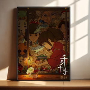 The image is a poster featuring an illustration of a young girl surrounded by various characters and scenes, including a dragon and a temple. The poster is displayed on a wooden shelf, and there is a date written in Chinese characters at the bottom right corner.