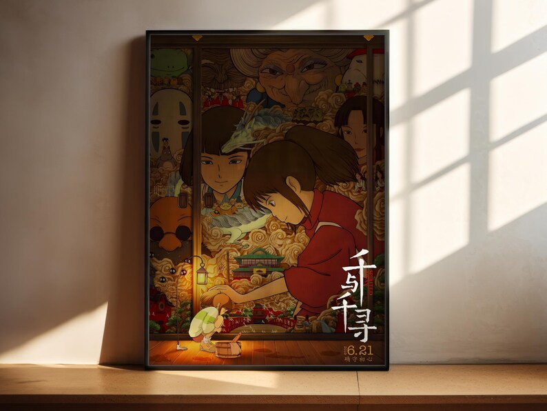 The image is a poster featuring an illustration of a young girl surrounded by various characters and scenes, including a dragon and a temple. The poster is displayed on a wooden shelf, and there is a date written in Chinese characters at the bottom right corner.
