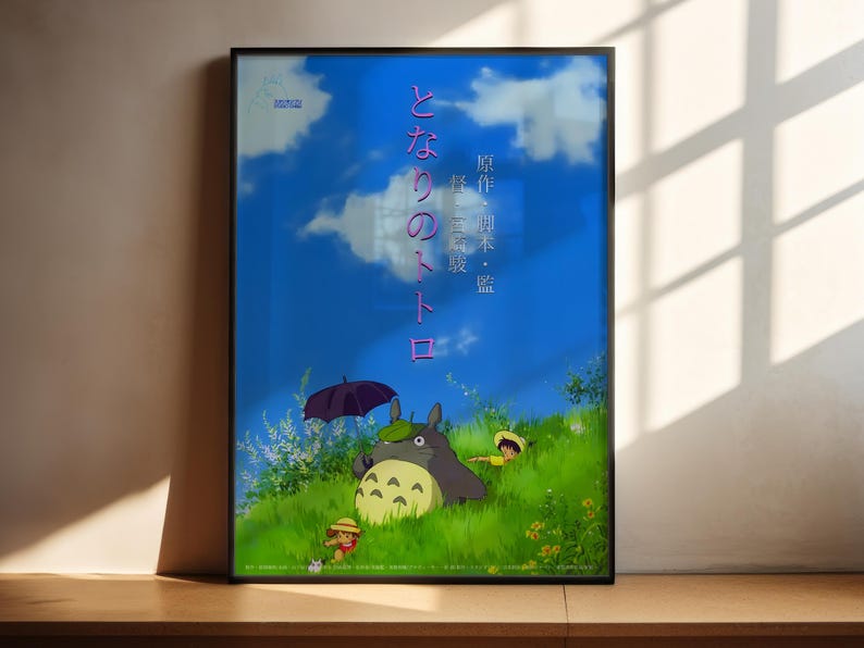 The image is a poster featuring a blue sky with fluffy clouds, a cartoon character, and a small animal in a grassy field.