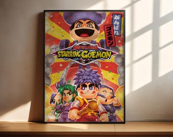 幻獣契約忍者ゴエモン I 01 ゴエモン（A）フィギュア（Mサイズ）（1997